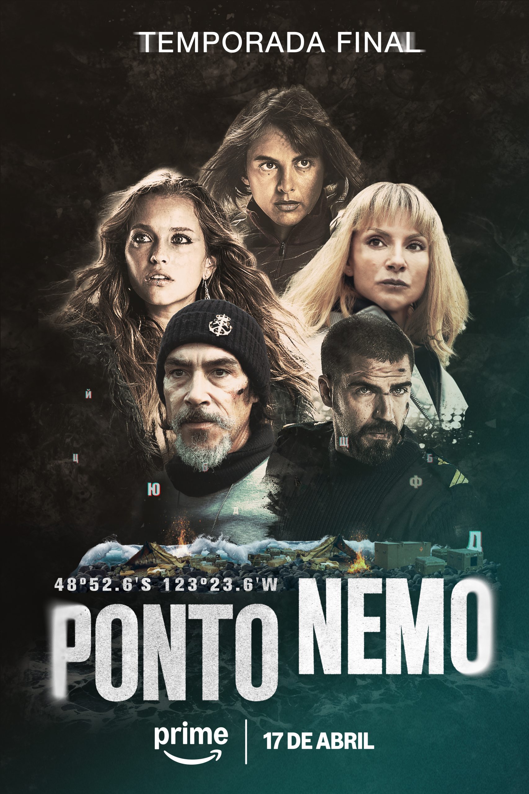 CARTEL PUNTO NEMO T2 PT