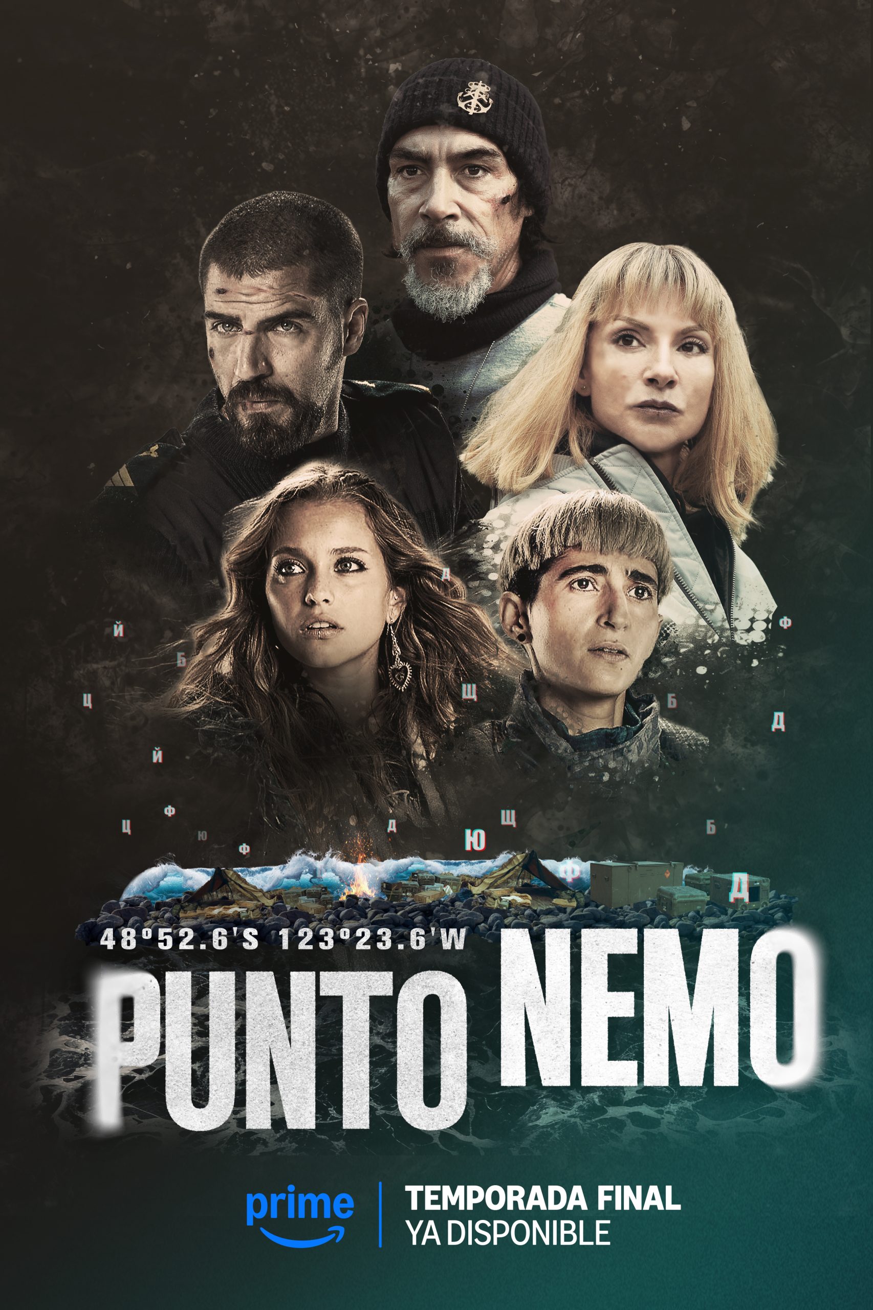 CARTEL PUNTO NEMO T2