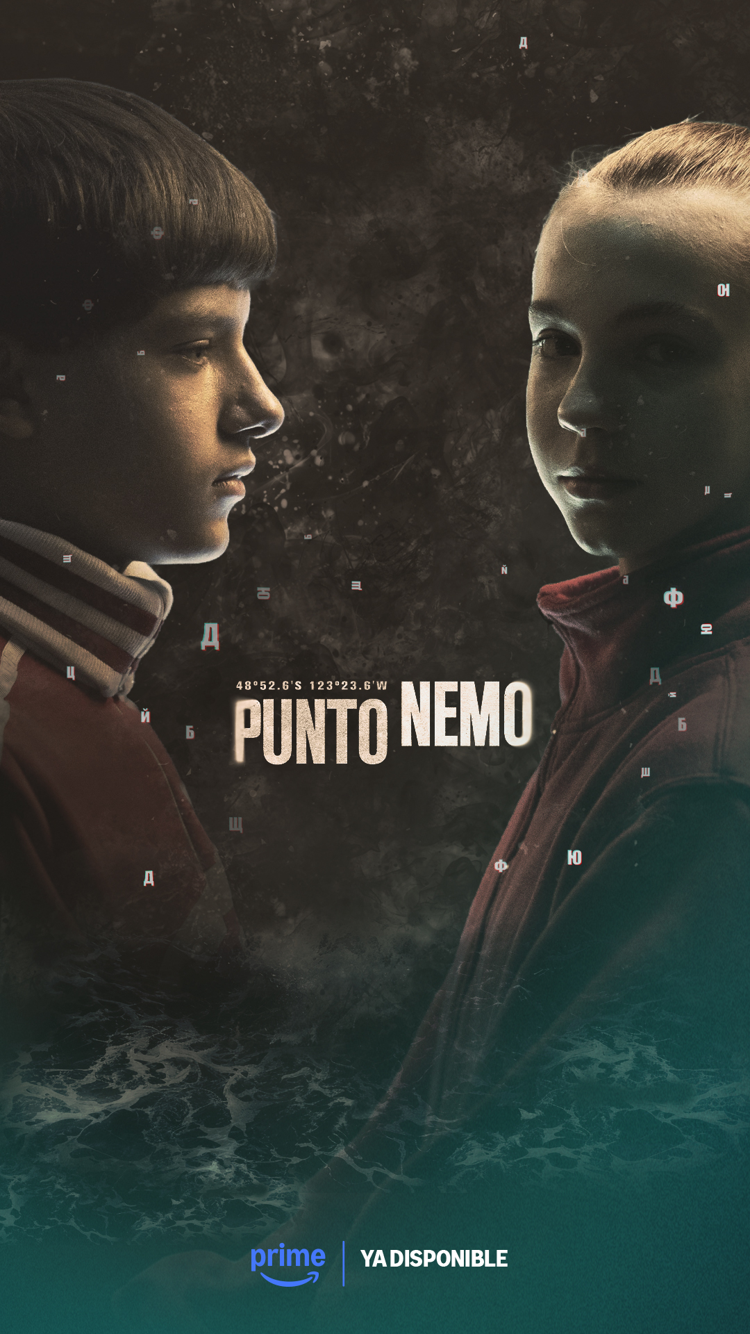 NIÑOS IND  01
